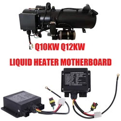 Q10kw Q12kw Boiler Liquid Antifreeze Heater Controller Engine Computer China Parking Heater 12V 24V Diesel  Heater Control Panel