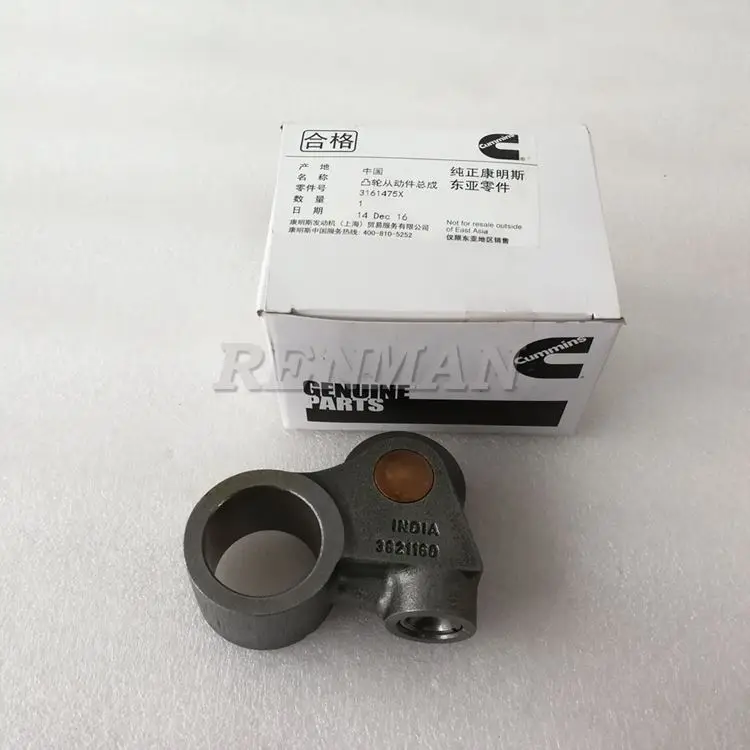 

Xi'an Cummins M11 camshaft follower 3895486 Shaanxi Automobile heavy truck engine follower 3161475