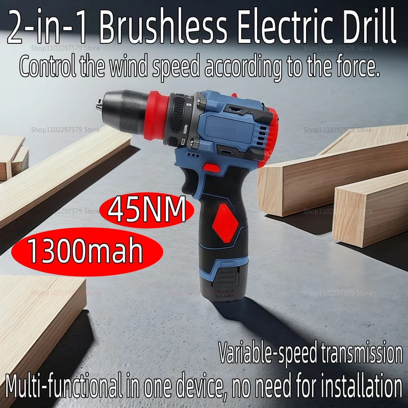 สว่านไร้สายและไขควงไฟฟ้าลิเธียม 2-in-1 16.8V แบบไร้แปรงถ่าน อเนกประสงค์ สำหรับงานบ้าน เฟอร์นิเจอร์ และเครื่องใช้ไฟฟ้า
