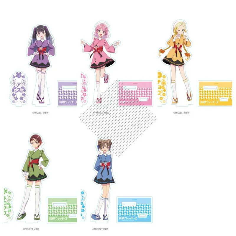 

Мабаши ведьмы акриловая фигурка-подставка аниме периферийные устройства милый мультфильм изысканный настольный орнамент для спальни двойной стоячий знак