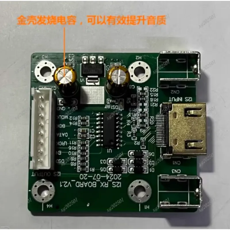 to I2S DAC Decoder Board - Differential Signal Conversion Audio Receiver Module