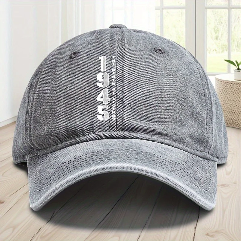 ولادة الأساطير 1945 75th هدية عيد ميلاد الموضة إلى الأمام قبعة بيسبول قبعة بيسبول كلاسيكية للرجال والنساء في الهواء الطلق فيشين