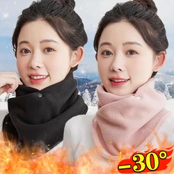 Winter Women Fleece Neck Scarf Thicken Warmth Autumn Neck Sleeve for Men Scarf Scarves Plush Double Layer Neckerchief Scarf Ring