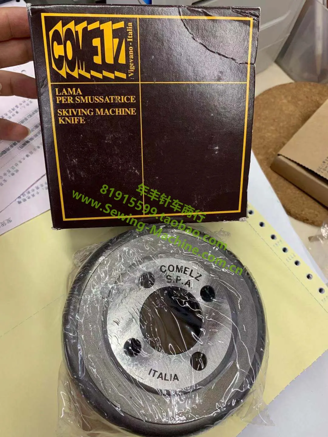 

Comelzsq1 Leather Made In Italy Skin Cleaner Peeler Peeler SS20 Goods