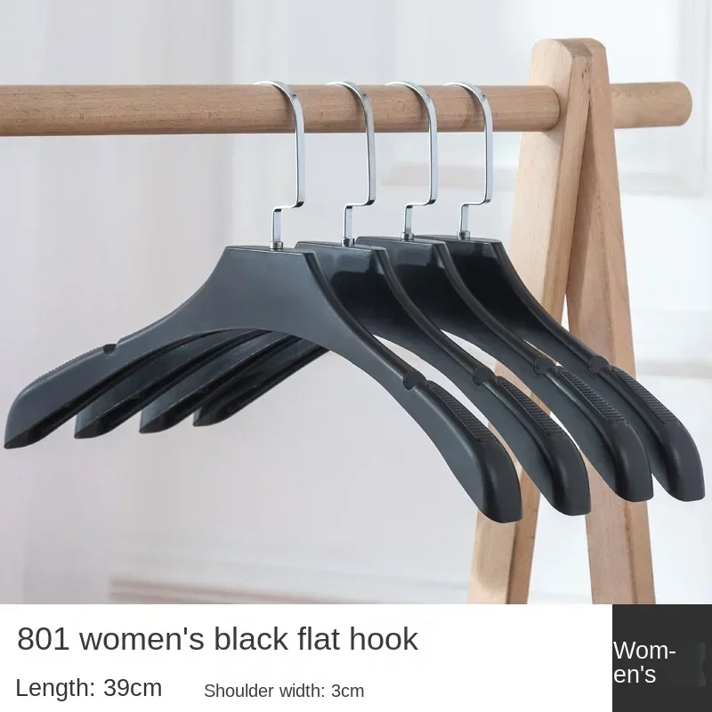 Wide Shoulder Seamless Clothing Store Plastic Clothes Hanger Anti Slip Hanging and Supporting Pants Rack