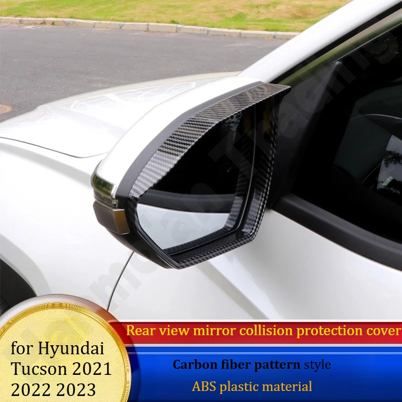 

for Hyundai Tucson 2021~2024 Rear view mirror rain eyebrow/reflective reverse mirror rain shield/anti scratch modification