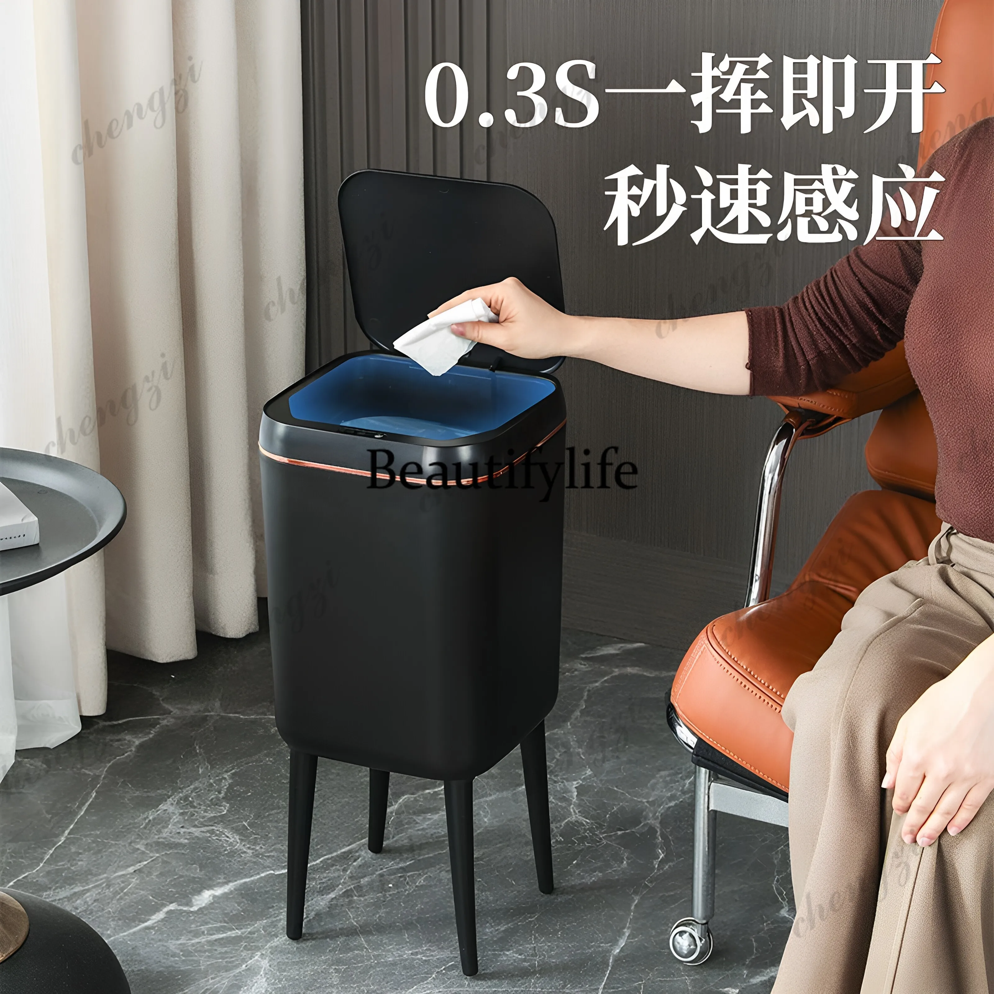 Intelligent high-footed trash can Inductive type with wheels Electric household with cover Kitchen Light luxury living room