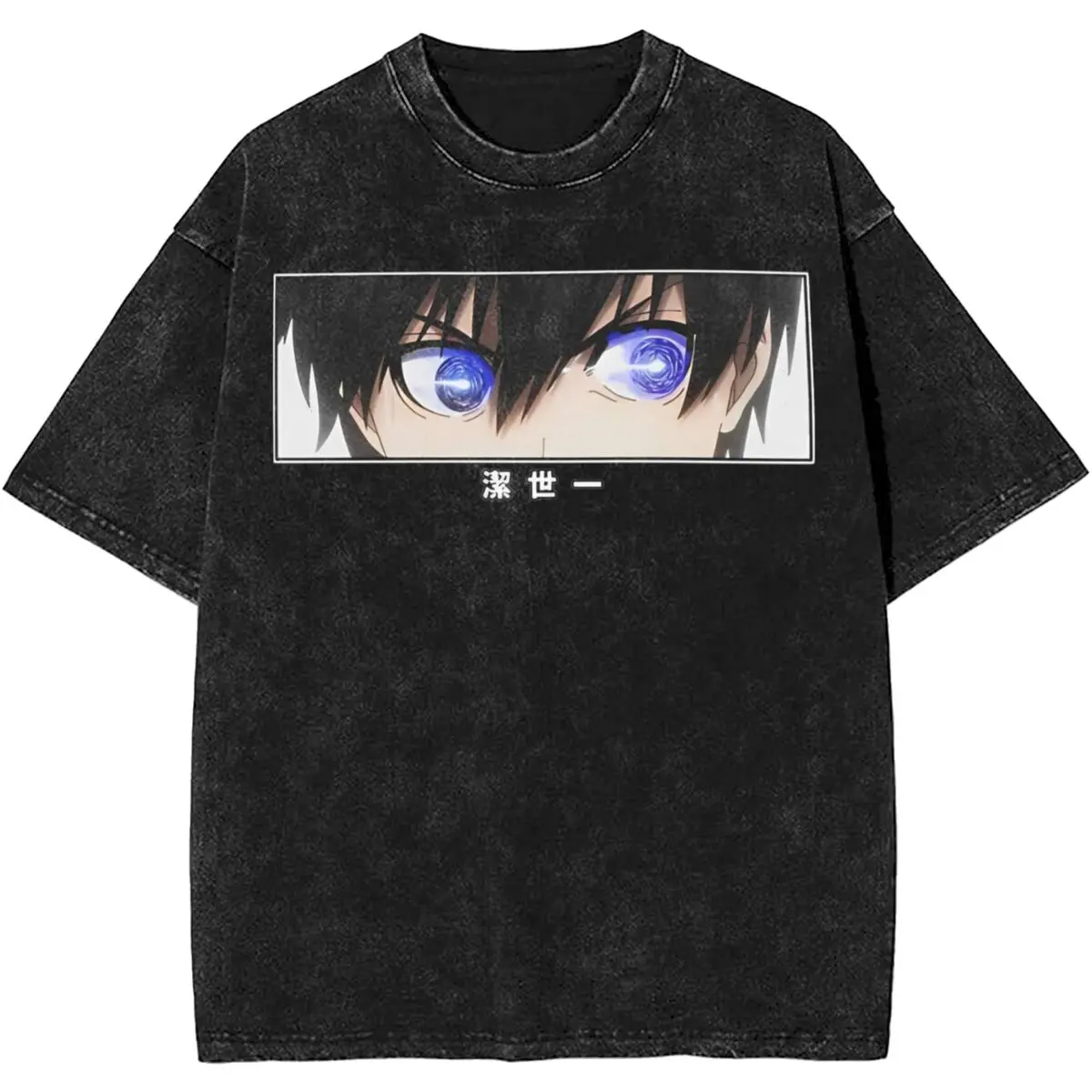 Graphic Printed Yoichi Isagi Stare Blue Lock Washed T Shirt Outfit Oversize T-Shirt anime soccer Men Women Tee