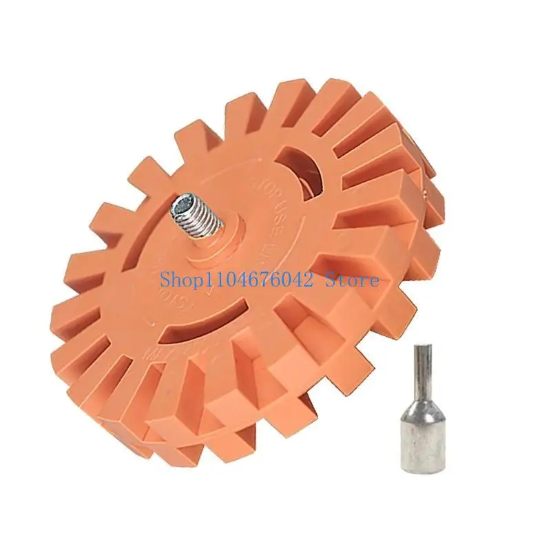 5asd High Performances Rubber Wheel Accessories Professional Grade Adhesive Removal Tool for Car for DIY Enthusiasts