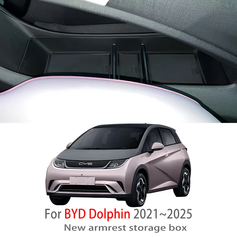 Car Accessories For BYD Dolphin 2021 2022 2023 2024 2025 Center Console Armrest Storage Box Multifunctional Storage Auto Parts