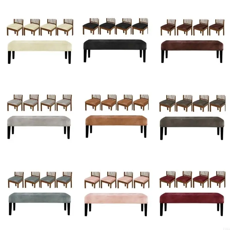 

Скамейки из 5 предметов и четыре табурета с противоскользящим чехлом