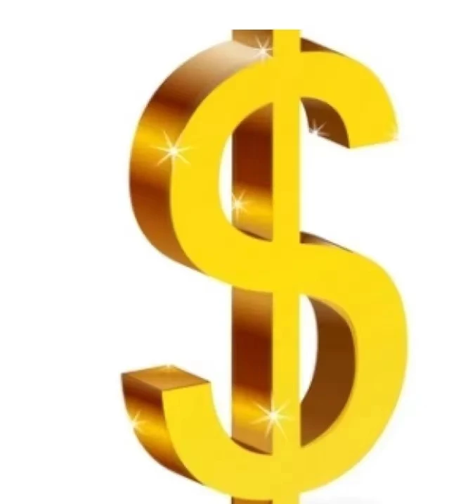 Price difference Shipping Cost