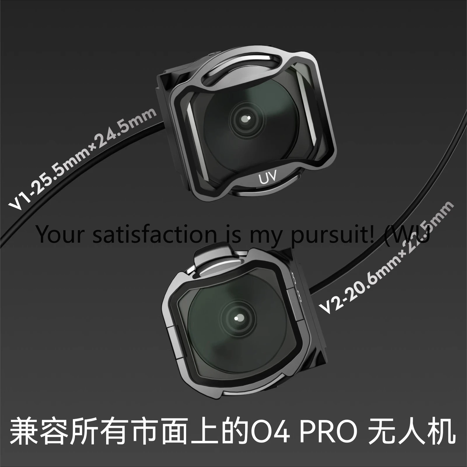 

V2 0.5g, suitable for Flywoo DJI O4 PRO ND filter, ultra-light weight, all-round compatibility