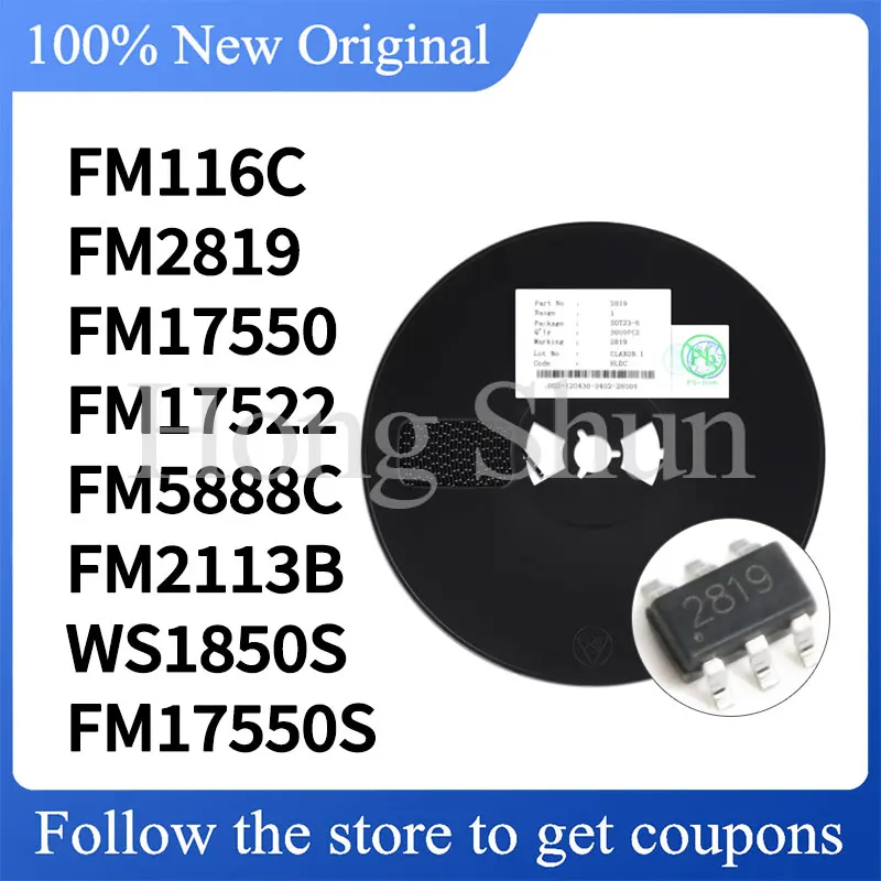

FM116C FM2113B FM2819 FM5888C FM17550 FM17522 FM17550S WS1850S Phone case