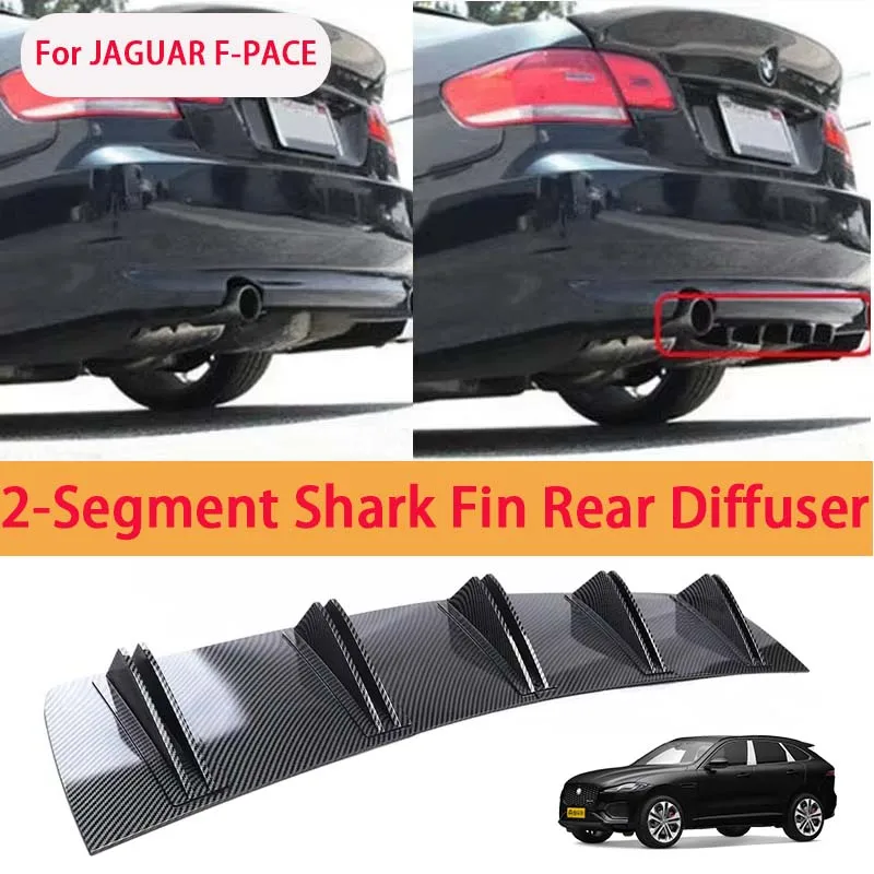 For JAGUAR F-PACE Shark Fin Rear Diffuser Split Chassis Spoiler Auto Aerodynamic Parts Aerodynamic Modification