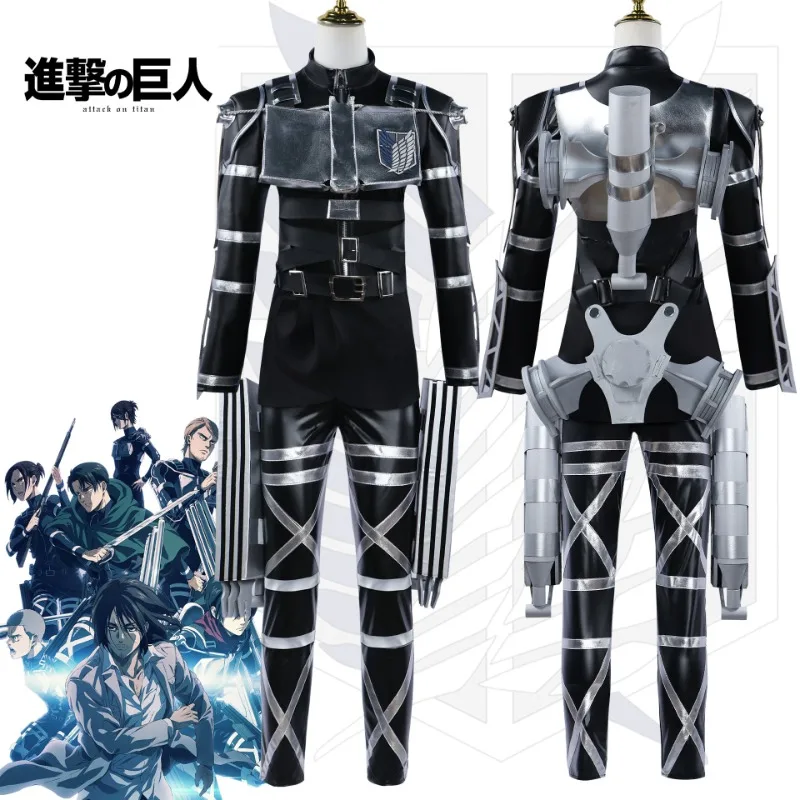 Aanval Eren Titan Cosplay Kostuum Anime Cos Outfit Jas Riem Mannen Vrouwen Halloween Carnaval Uniform Pak Volledige Set