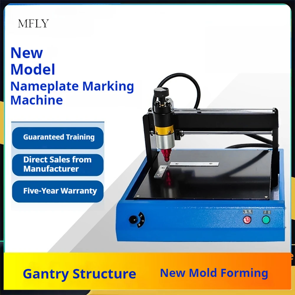 1pcs Portable Metal Nameplate Marking Machine 200x150mm Electric Dot Pen Marking Machine for Chassis Number VIN Code