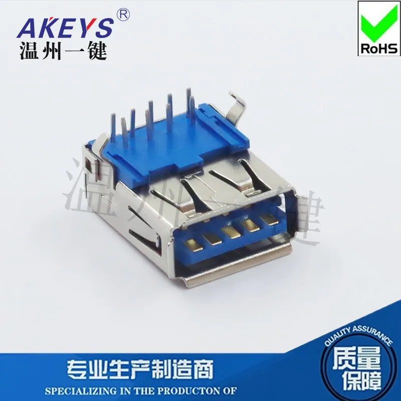 10pcs USAF-091N-4BLRC18 Bend footr  USB socket  3.0TYPE connector  Horizontal female seat 90 9 feet