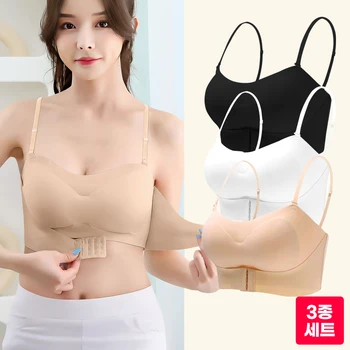 (3장 세트) 여름 심플 튜브탑 앞후크 소녀 푸쉬업브라 작은가슴브라 얇은 노와이어브라 PN0453  Best5