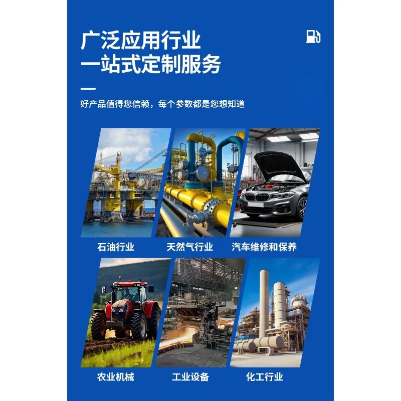 Digital Display Oil Gun Electronic Fuel Nozzle For Engine Oil Filling And Vehicle Lubrication Operation