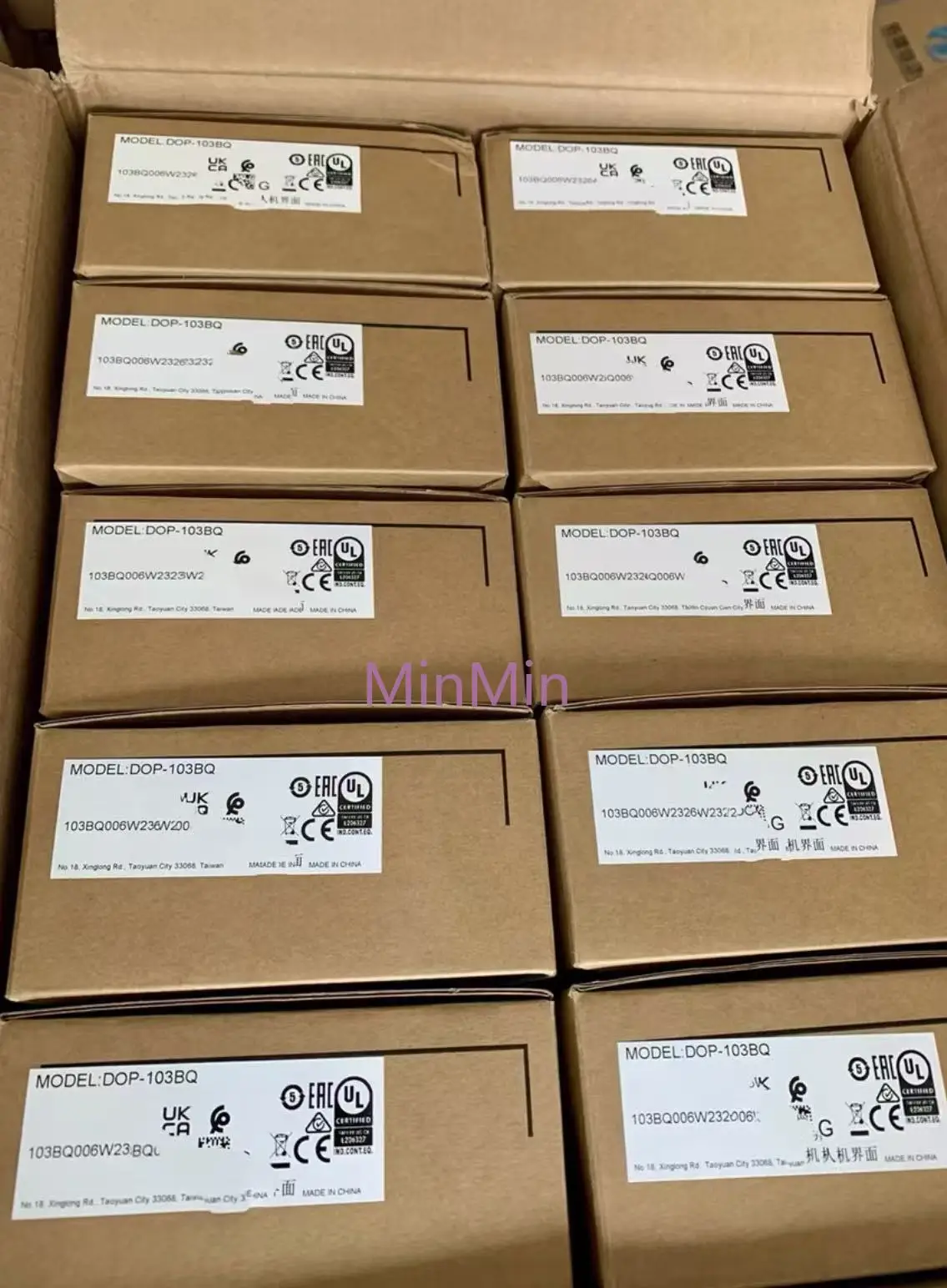 4.3-inch HMI human-machine interface DOP-103BQ touch screen Original (1pcs)