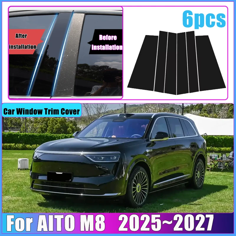 Car Window Trim Cov…