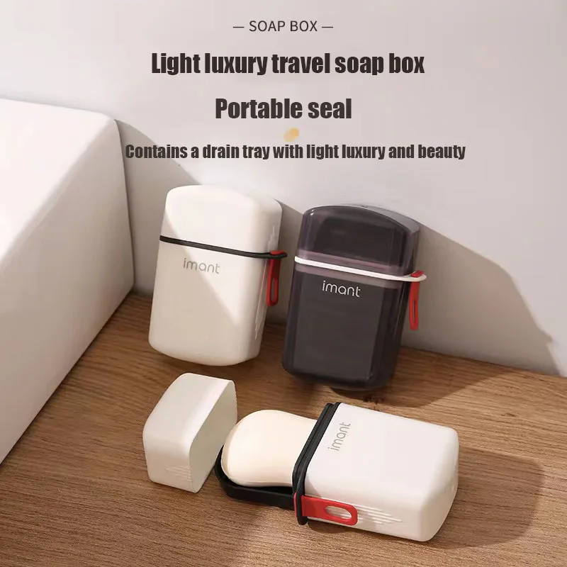 Travel soap box drain storage New portable box with lid sealed soap box for travel