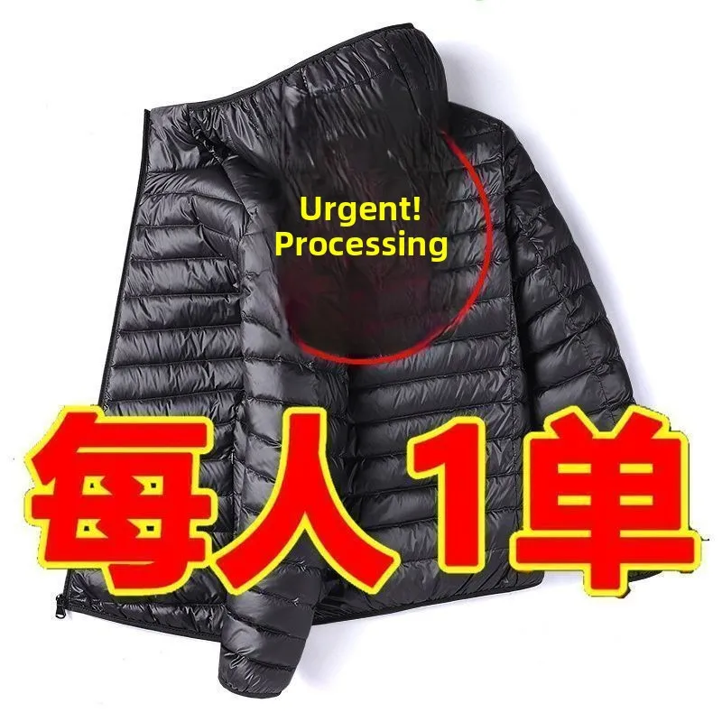 Autumn Winter Ultra-Thin White Fce down Cotton Jaet Men's Collar ort Size Large Dad Coat Lightweight Hooded Slim Fit