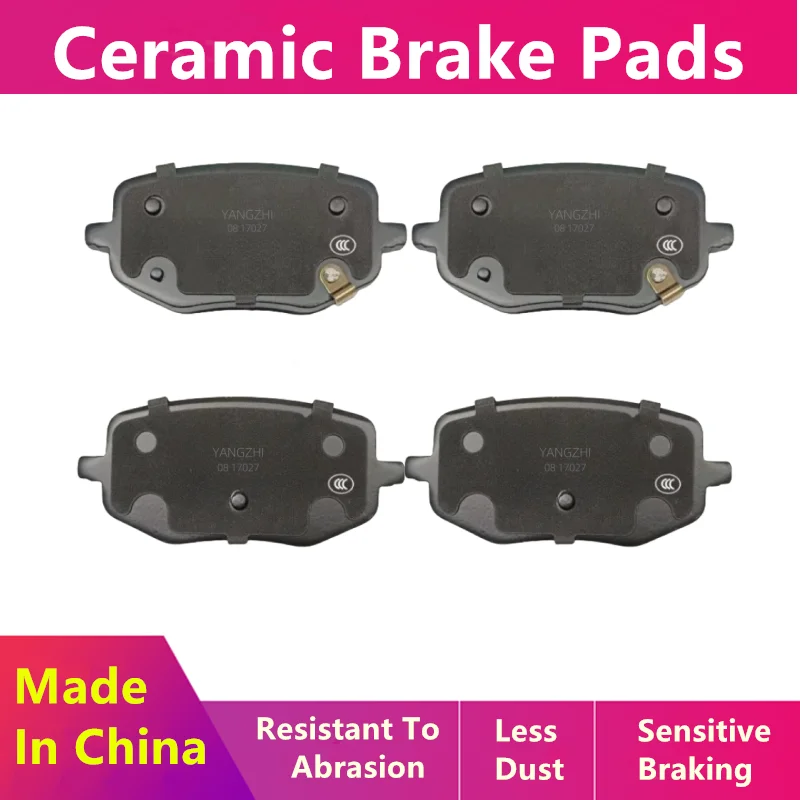 

For Geely Radar RD6 Rear Brake Pads / 2022 2023 2024 2025 2026/ Auto Parts -17027