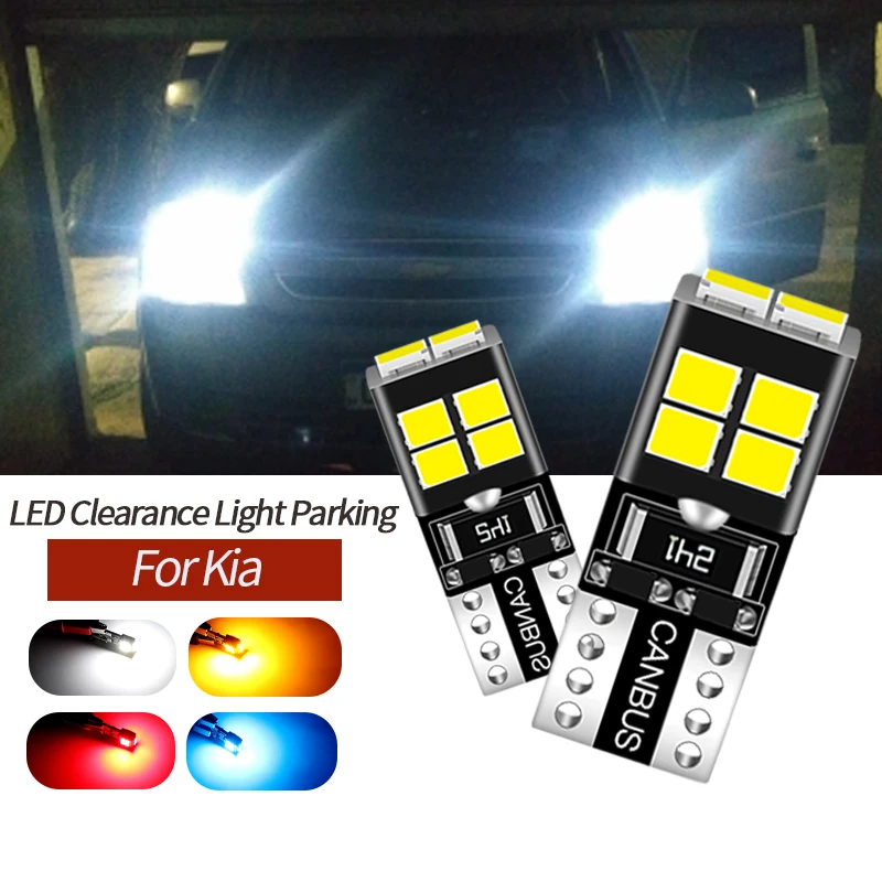 2PCS Canbus T10 W5W LED Side Parking Lights Marker Lamps Bulb For Kia Rio K2 Ceed K3 K5 RIO FORTE SPORTAGE CERATO CARENS SORENTO