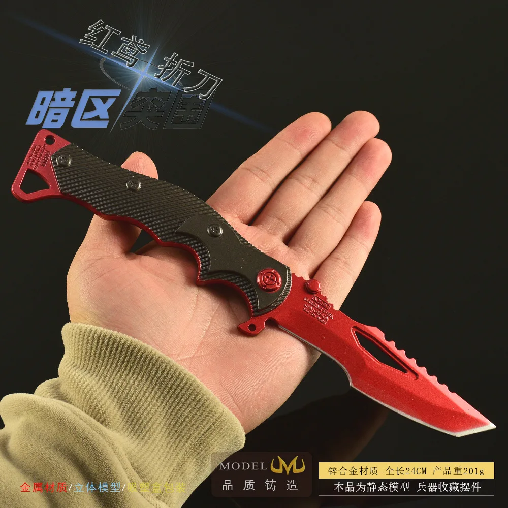 Arena jogo armas periféricas modelo pipa vermelha faca dobrável 24cm sem cortes todo em metal artesanato ornamento cosplay prop presente do menino