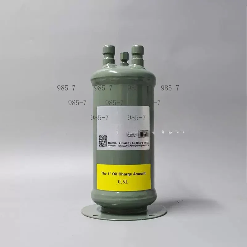 F-5602 F-5603 F-5604 F-5606 F-5607 6205 5601 6204, Universal Oil Separator