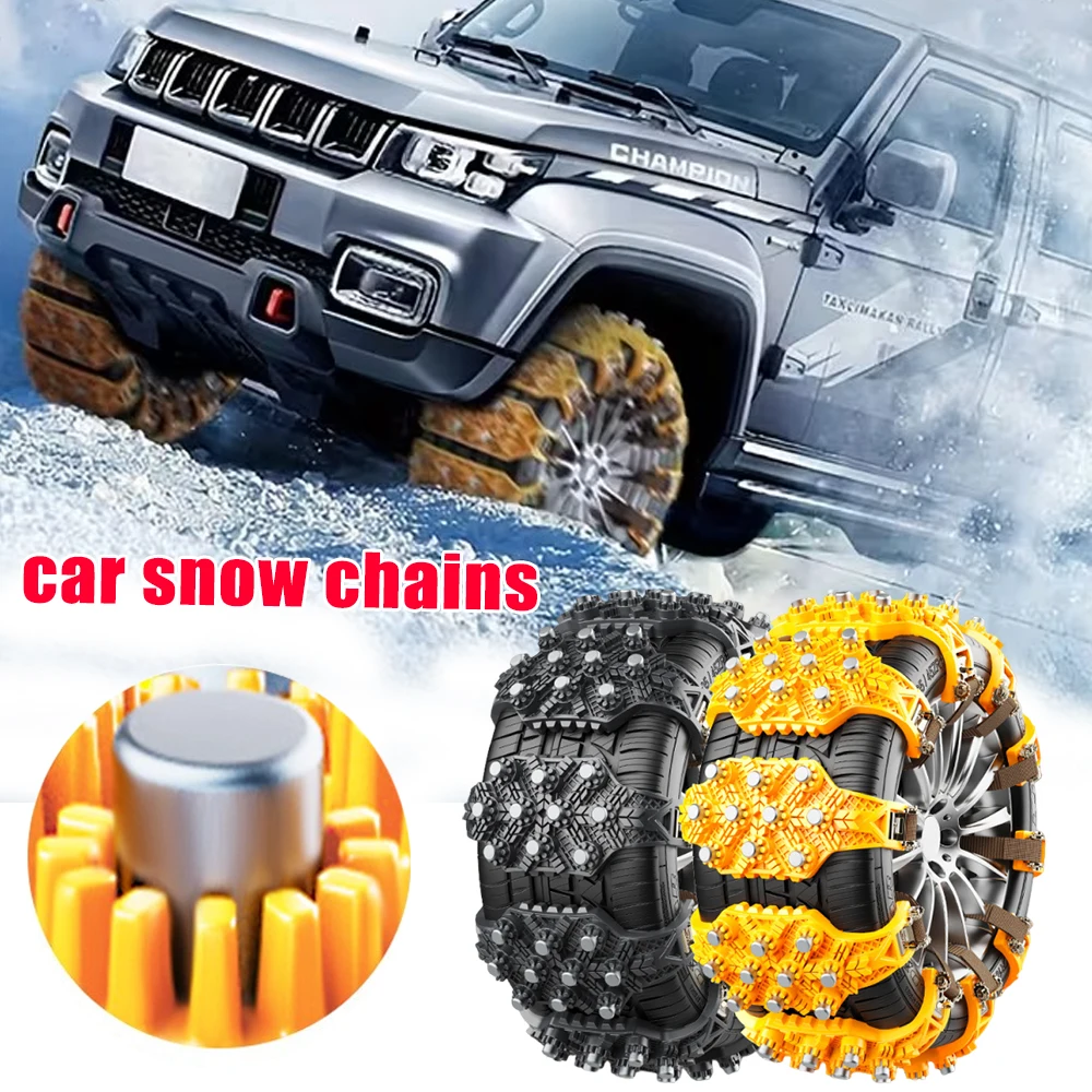 Thickened Widened Universal Car Tire Snow Chain Sedan SUV Ice Breaking Anti Slip Portable Wear Resistant TPU