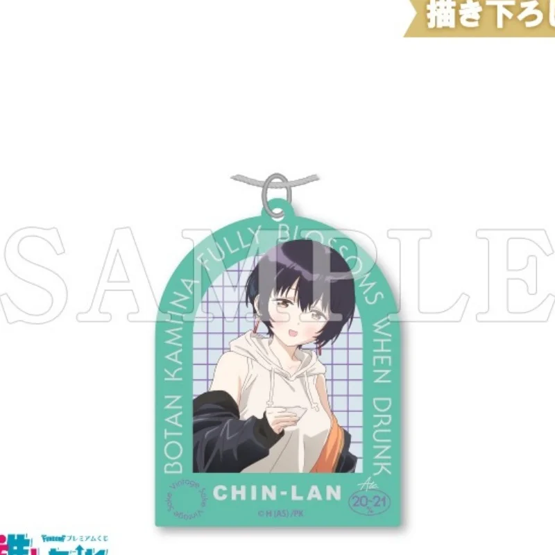Anime comics Glasses, Sometimes, Bully Acrylic pendant Keychain 6CM Sayaka Sasahara Ornament Mobile Phone Chain Key Pendant
