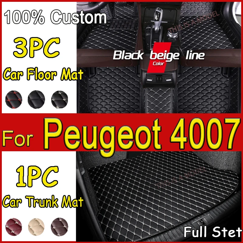 Car Floor Mats For Peugeot 4007 Mitsubishi Outlander Citroën C-Crosser 2007~2012 Rugs Carpets Leather Mat Pad Car Accessories