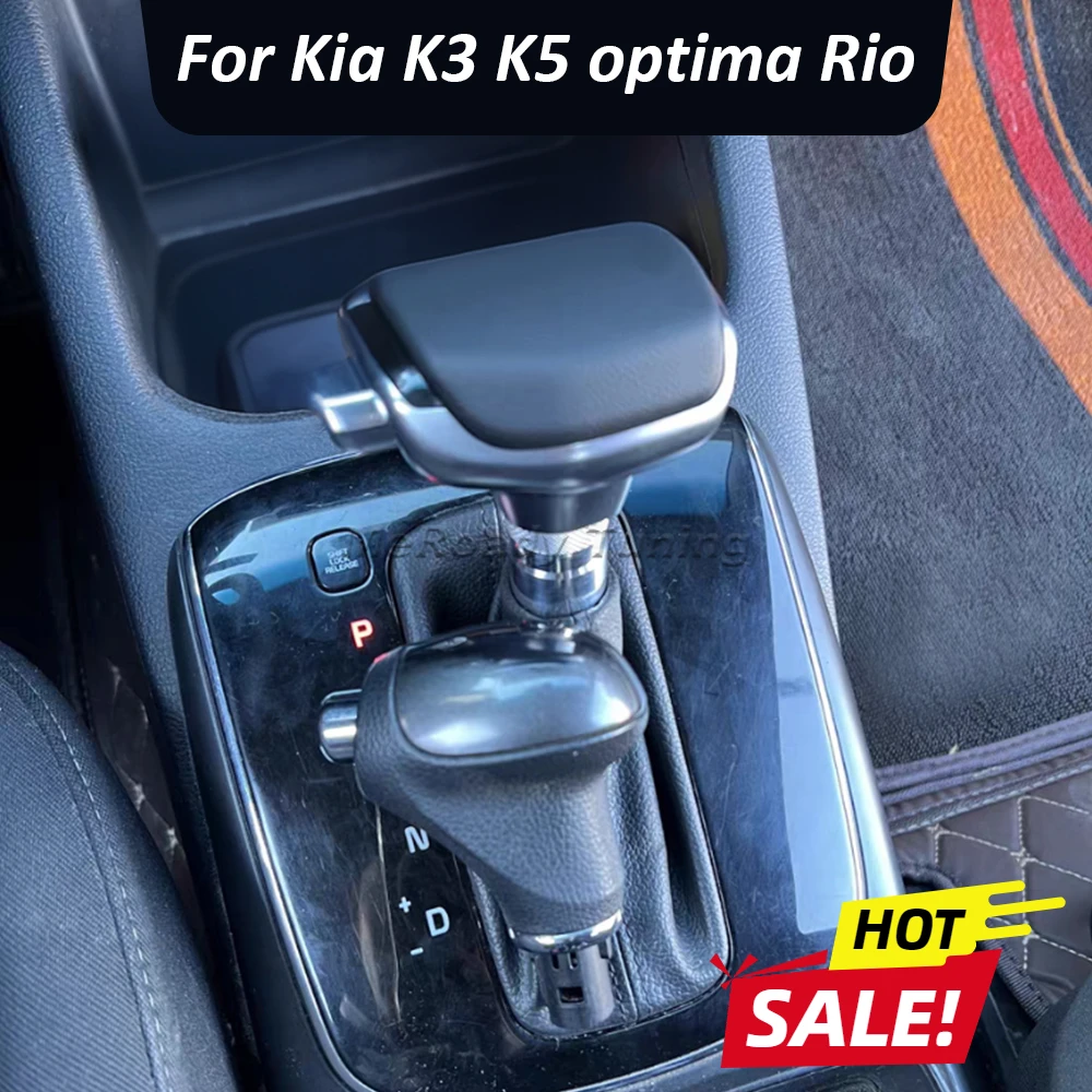 Kia Optima 3 Sorento Ceed K4 K3 K5 Sonata Rio Elantra Tucson Ix35 Ix25 Sportage 액세서리 용 자동차 자동 기어 시프트 노브 시프터