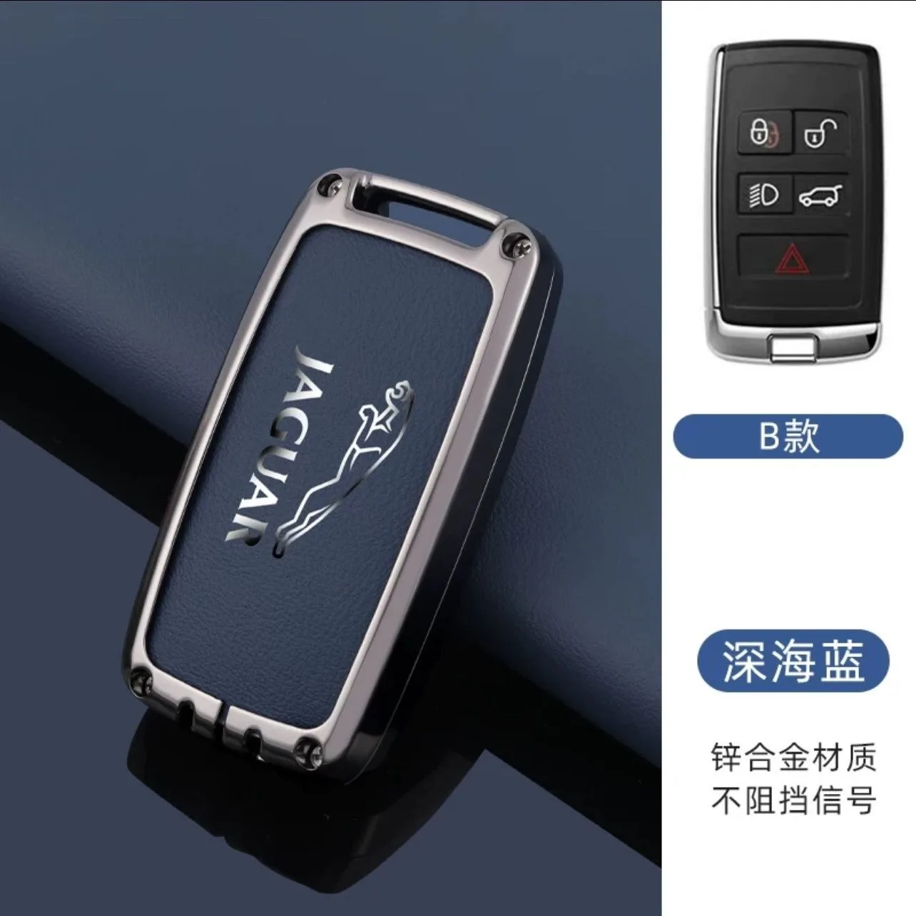 عالية الجودة سيارة الذكية عن بعد غطاء ل جاكوار XE XF XJ F PACE E-PACE 2019 جاكوار C-X16 F-TYPE V12 XJL اكسسوارات السيارات