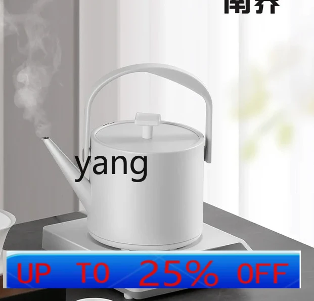 X automatic bottom water electric kettle tea table integrated embedded