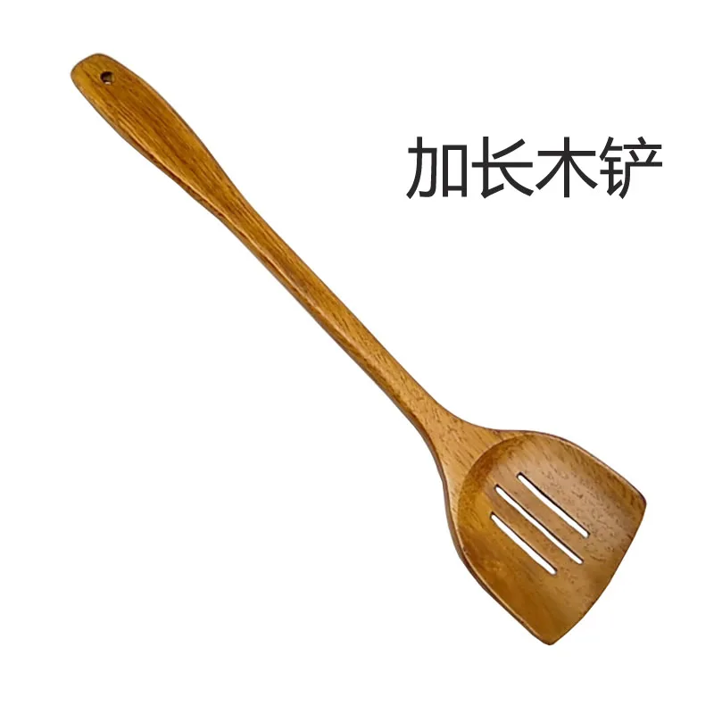 Wooden spatula non-stick special wooden spatula wooden cooking spatula high temperature resistant long handle solid wood spatula