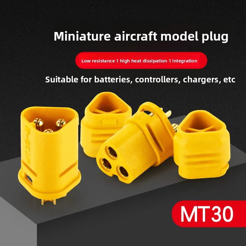 10pcs,5Pair, MT30 connector and 15cm extension cable, suitable for remote control models of vehicle navigation drones
