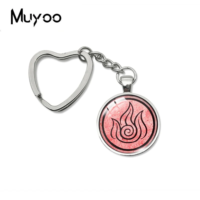 2023 New Avatar The Last Airbende Heart Keychain Air Nomad Fire And Water Tribe Keychains Glass Dome Cabochon Jewelry Gift