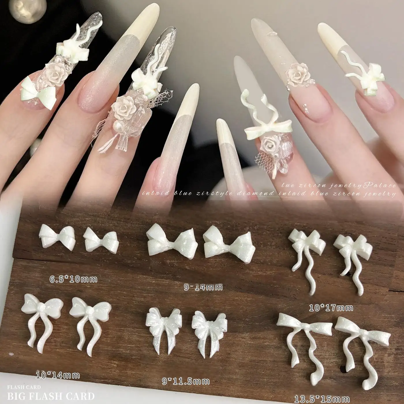 30PCS Creamy White Mild Slender & Flowy Bow Charms Double-Layered Stacked Ribbon Decorations For Long Nail Side Ribbon Draping