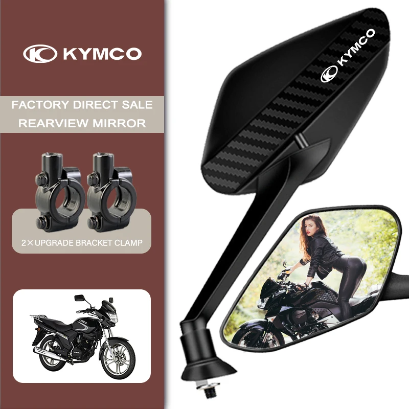 Rearview Mirror Adjustable Carbon Fiber Motorcycle Convex Mirrors 8mm For KYMCO Xciting 250 300 400 AK550 CT250 CT300 DOWNTOWN