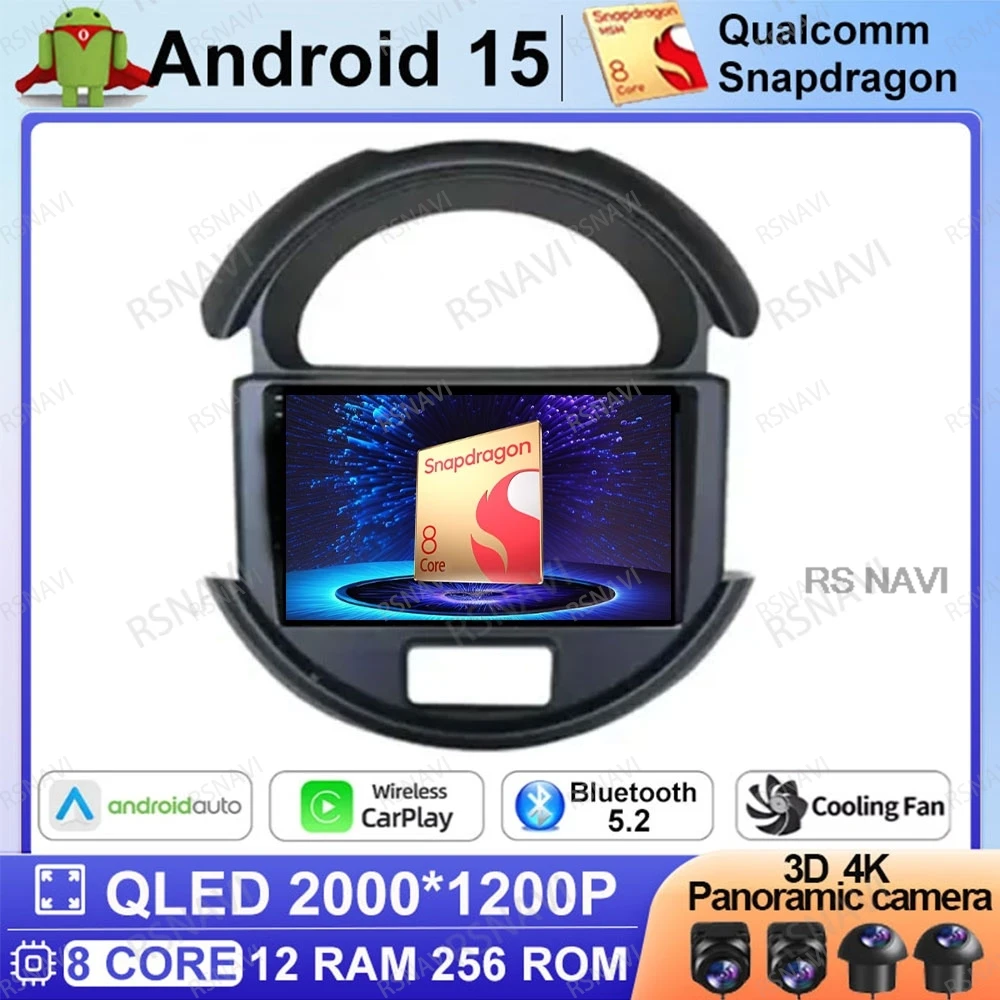 Android 15 Radio del coche para Suzuki Spresso 2019 - 2021 Multimedia GPS BT DSP Estéreo 4G LTE Viedo Player Autoradio DVD Unidad principal