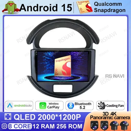 Android 15 Radio del coche para Suzuki Spresso 2019 - 2021 Multimedia GPS BT DSP Estéreo 4G LTE Viedo Player Autoradio DVD Unidad principal