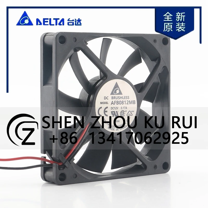 New Delta 5V 24V 48V DC 12V 0.17A AC EC 8015 80X80X15MM 8CM Silent CPU Two-wire Computer Inverter Chassis AFB0812MB Cooling Fan