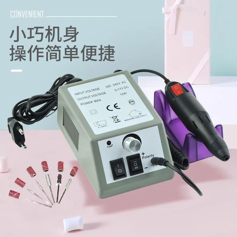 20,000 turn plug-in grinder finger nail grinder nail polisher high speed nail remover gray finger
