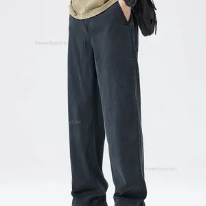 Ultra -dünne Männer lose Jeans, atmungsaktive gerade Hosen, elastische Taille, breite lässige Hosen grau blau, weicher Lyozell, neu, Sommer 12 Hauptverkaufskleider Jeans Licel - №4