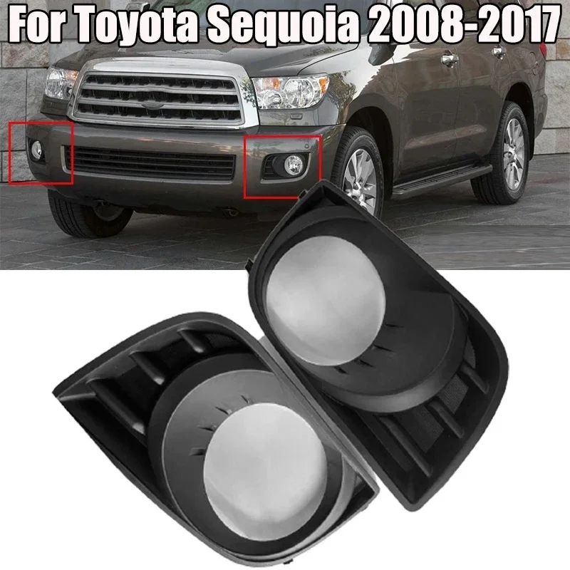 New-For Toyota Sequoia Fog Light Cover 2008-2017 Driver And Passenger Side Pair/Set 814820C021 814810C021