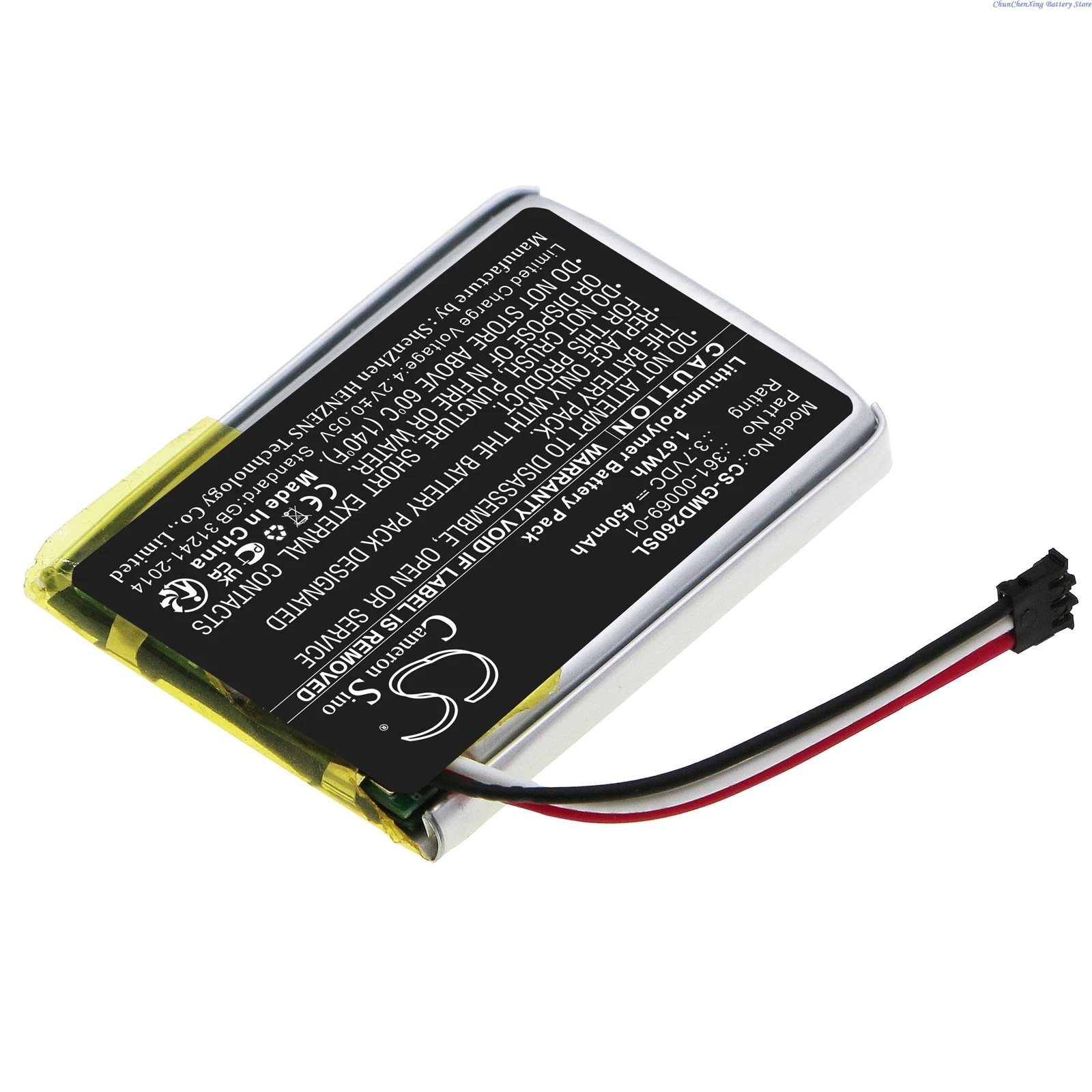 3.7V 450mAh Dog Collar Battery for Garmin O2ADNH02, Delta XC Receiver, Sport XC Receiver, Upland XC Receiver +TOOL
